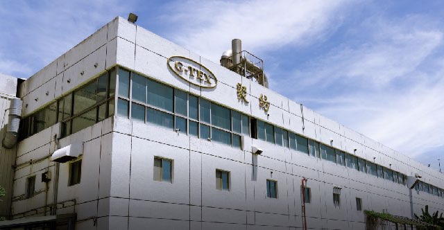 gtex office