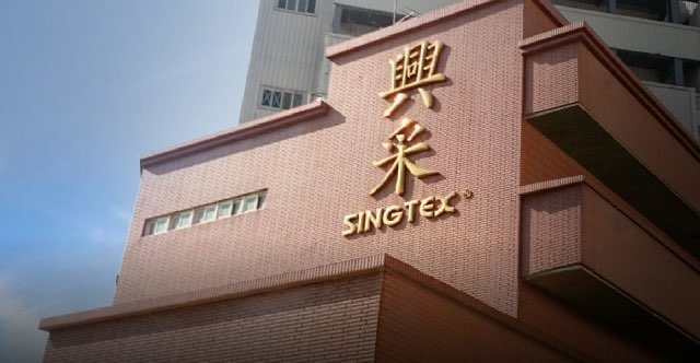 singtex-factory