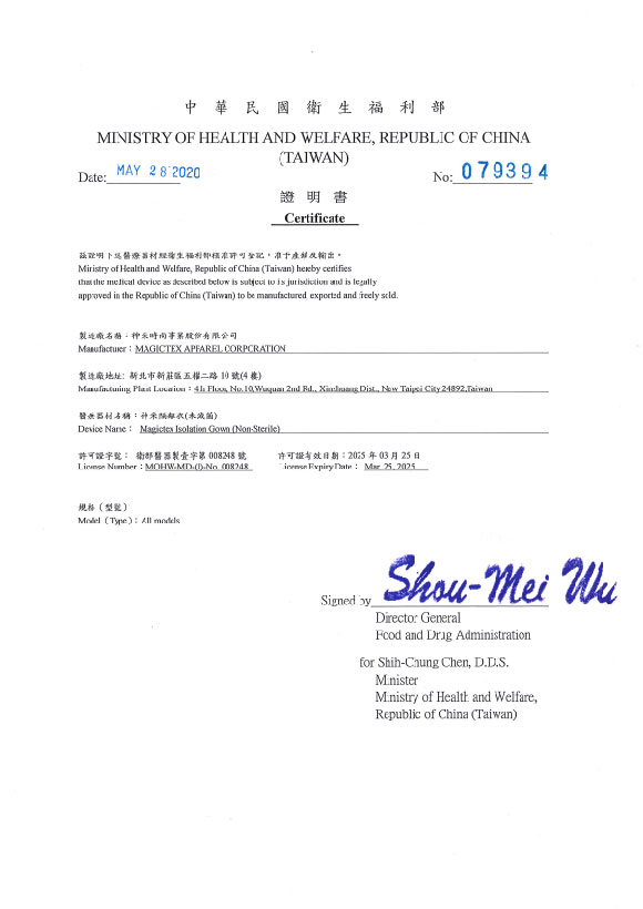 Magictex isolation gown manufactured, exported and selling License