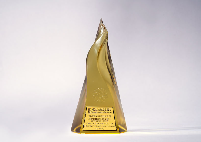 2020 29th Taiwan Excellence Gold Award