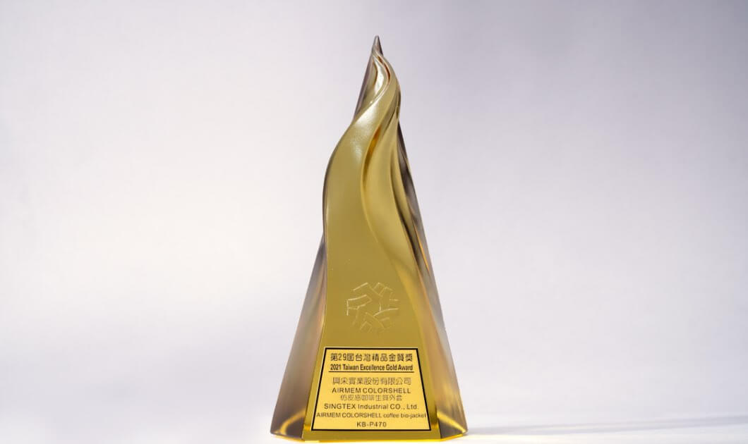 Taiwan Excellence Gold Award