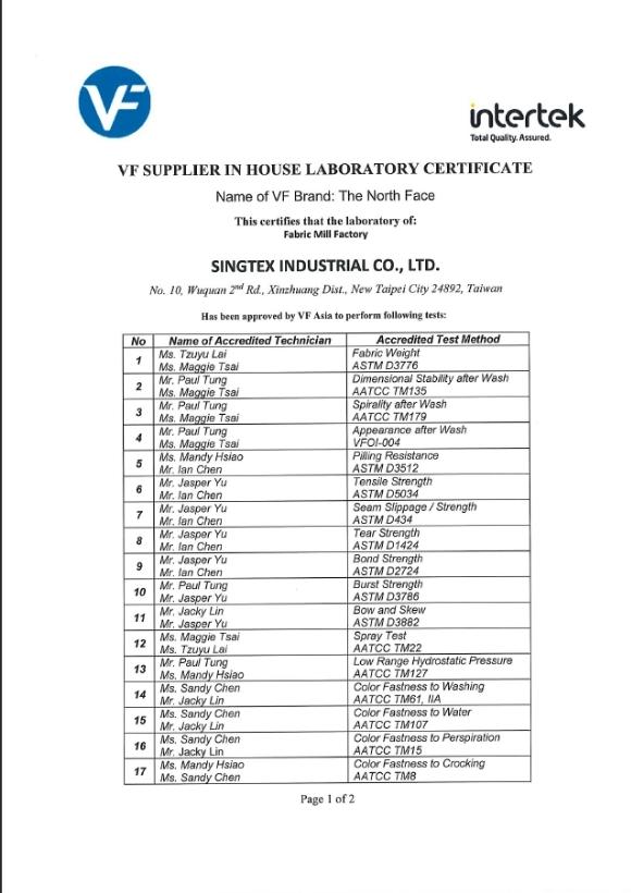 VF Supplier In House Laboratory Certificate