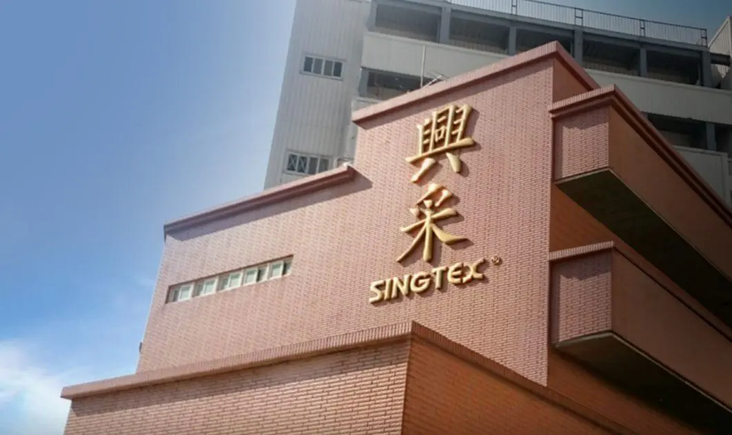 SINGTEX Head quarter