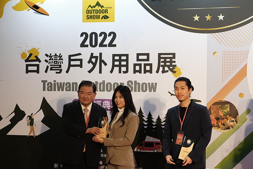 2022 TOG Honor of the Year
