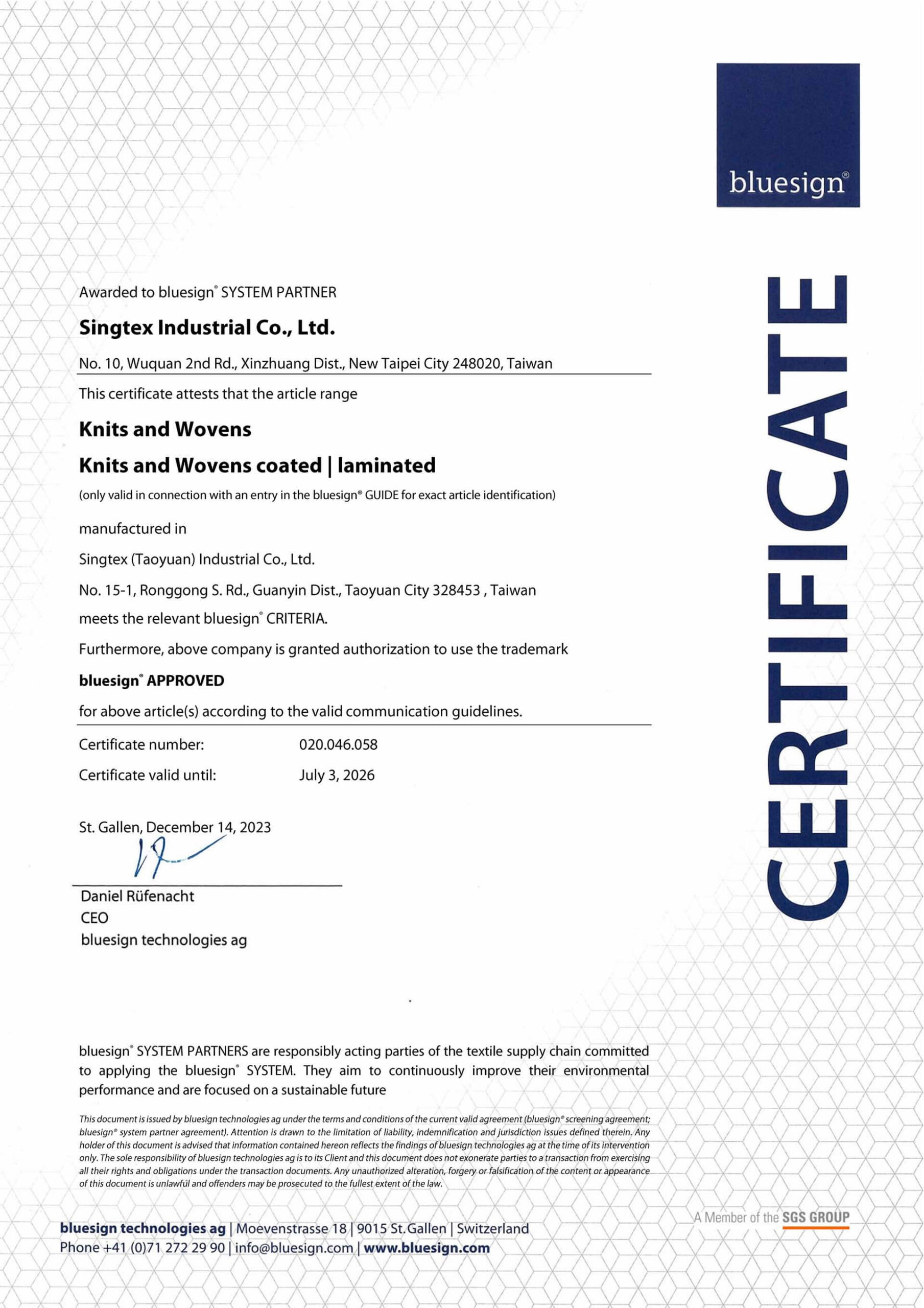 bluesign® Certificate