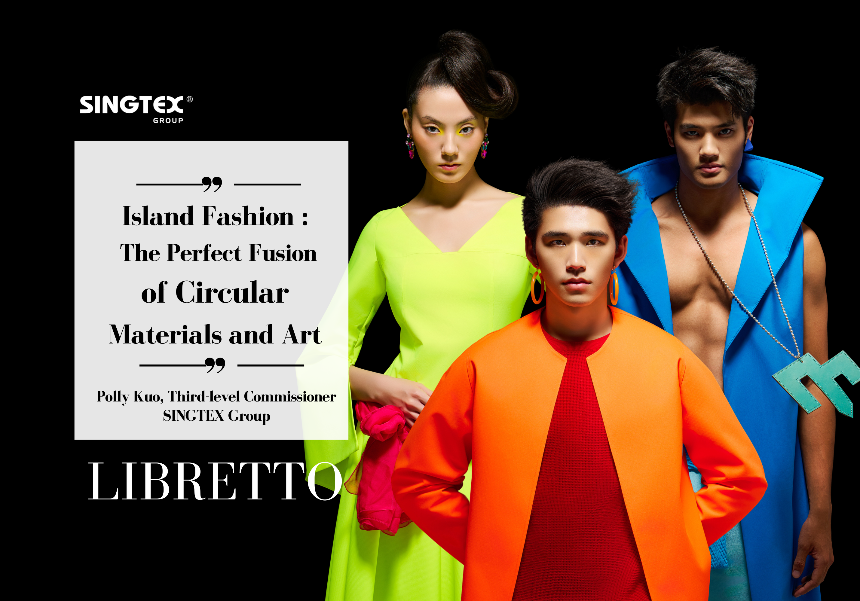 Behind every piece of clothing lies a story. SINGTEX Group weaves a future fashion that coexists with the environment through technological innovation and sustainable concepts.