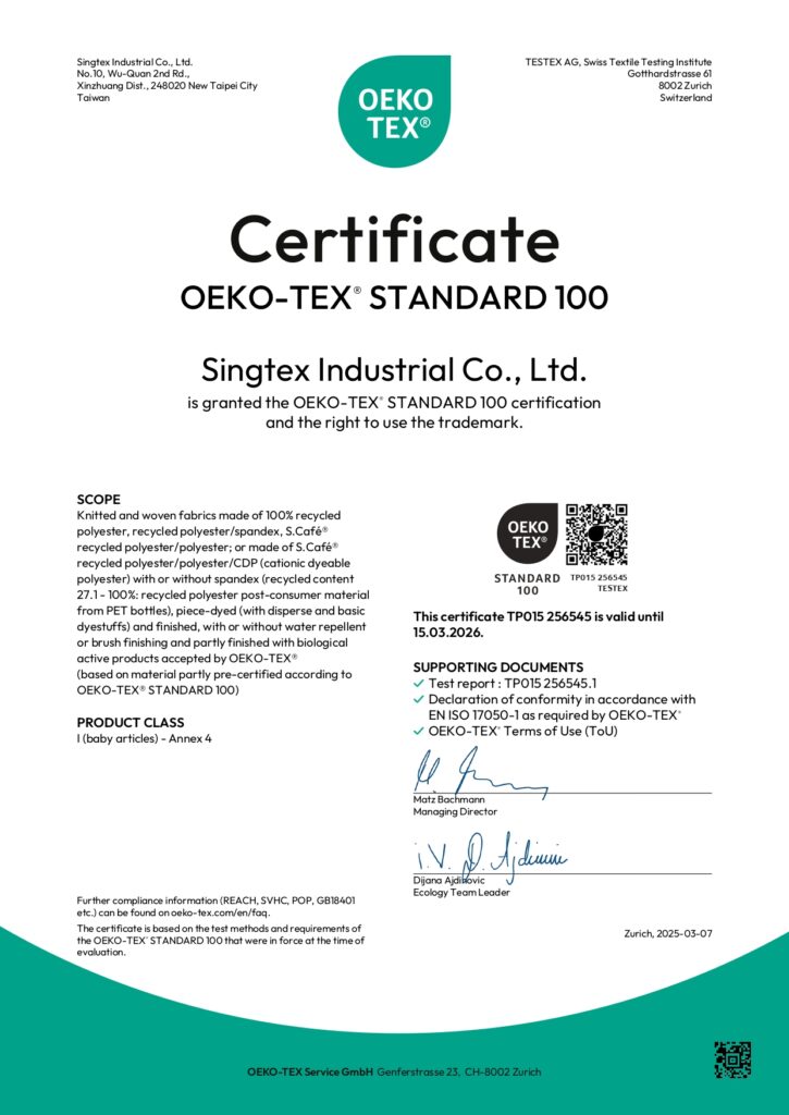 OEKO-TEX STANDARD 100_2