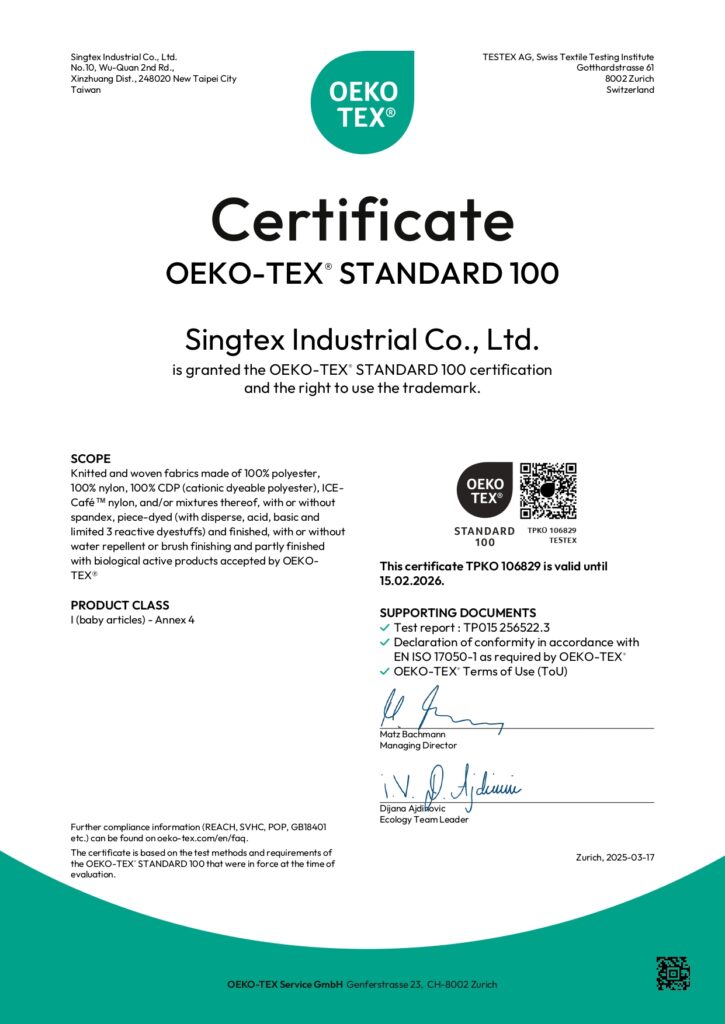 OEKO-TEX STANDARD 100