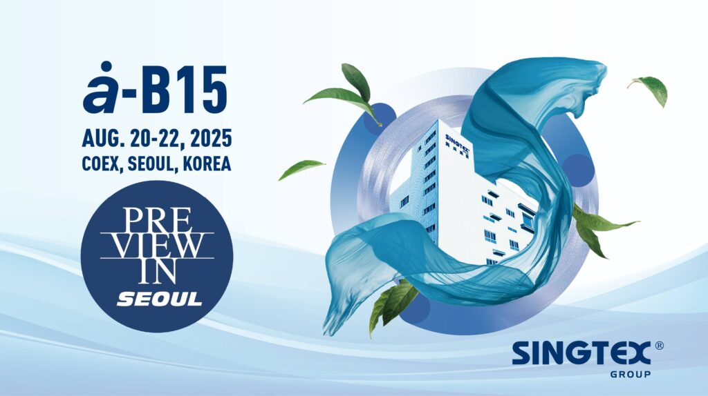 SINGTEX GROUP 2025 AUG PIS INVITATION_PREVIEW IN SEOUL