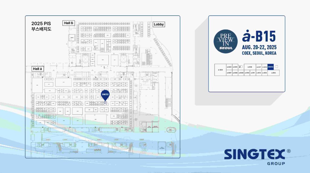 SINGTEX GROUP 2025 AUG PIS INVITATION_SINGTEX GROUP 2025 AUG PIS INVITATION_PREVIEW IN SEOUL