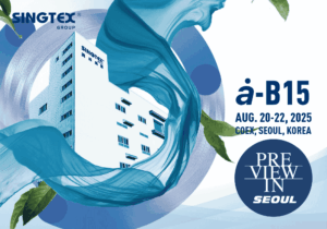 SINGTEX GROUP PIS EXHIBITION
