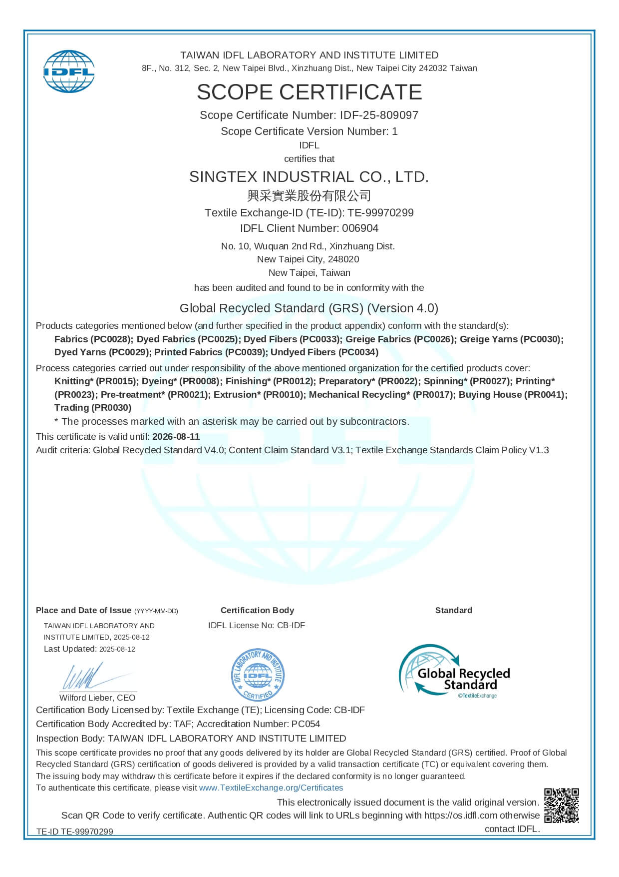 GRS Certificate