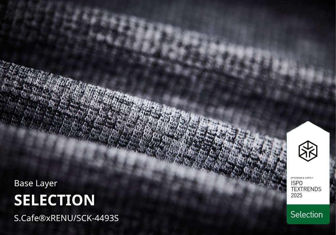 ISPO Textrends 27/28FW