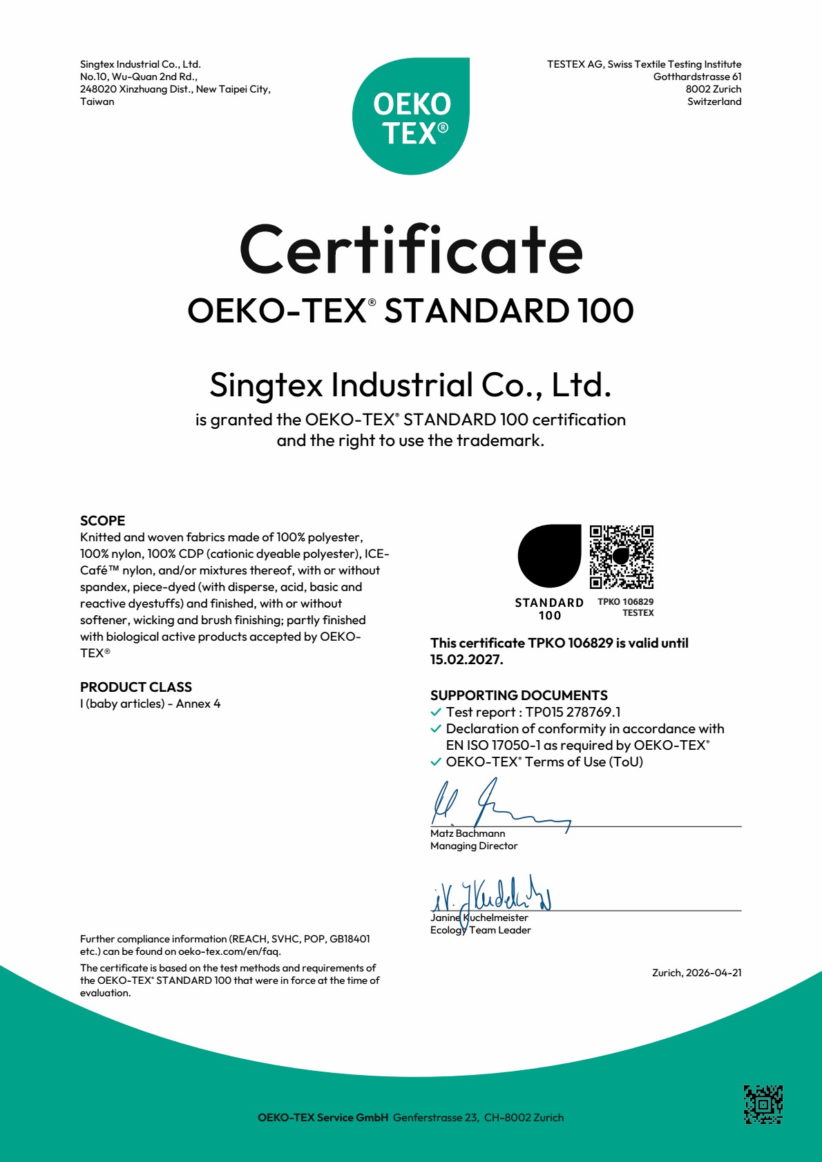 OEKO-TEX STANDARD 100